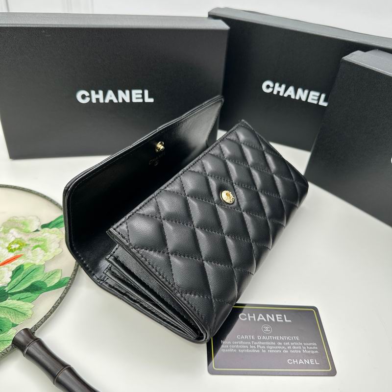 Chanel 8002 19x10cm zy  (10)